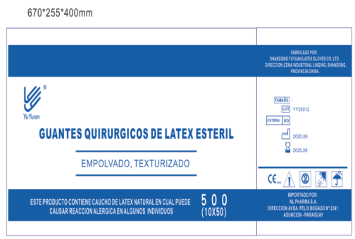 GUANTES QUIRURGICOS DE LATEX NATURAL CON POLVO